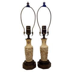 Pair of Small Vintage Lamps