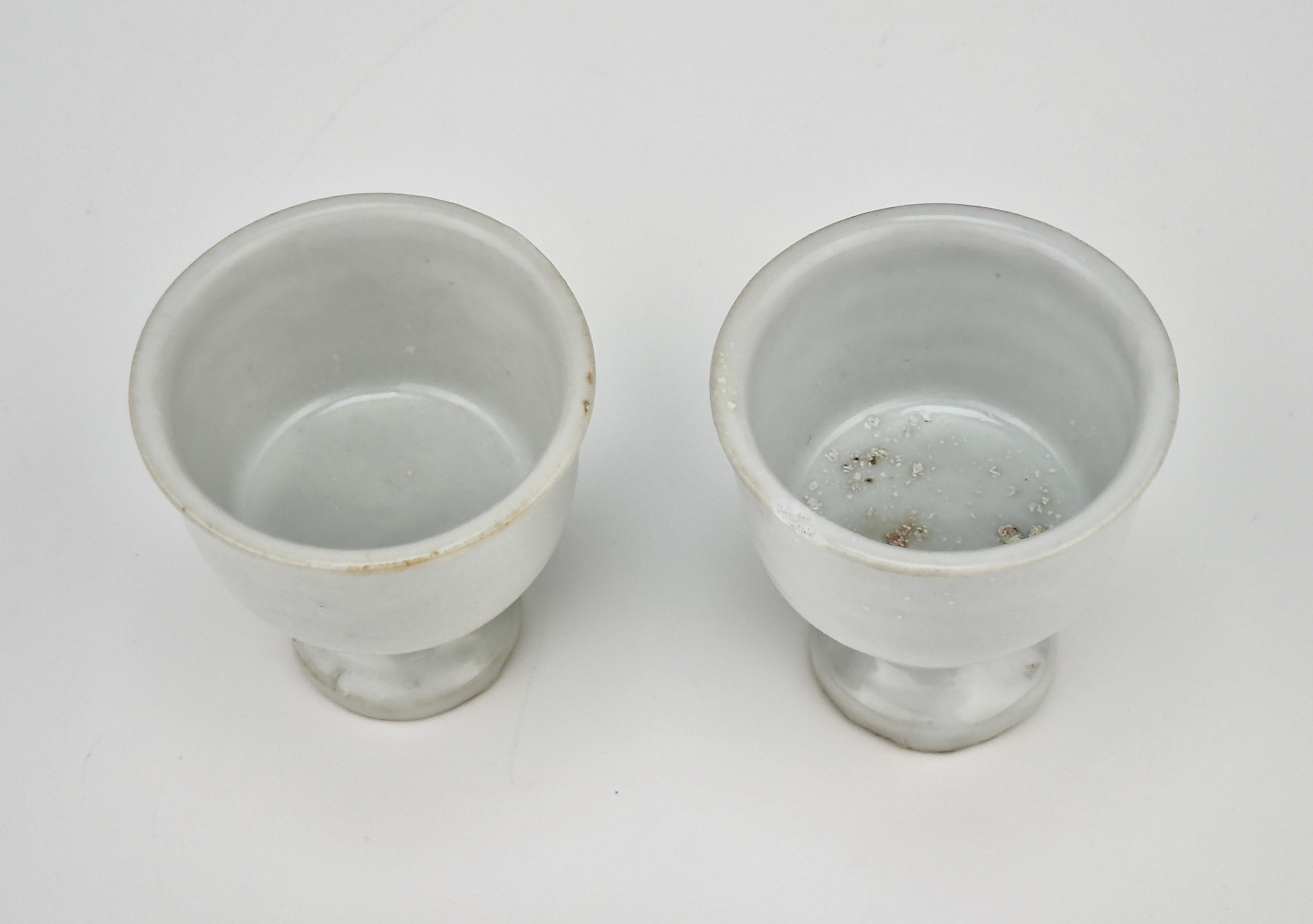 18th Century and Earlier Pair of Small White porcelain Cup, Late Ming Era(16-17th Century) For Sale