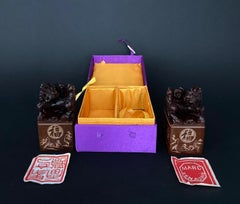 Pair of Soapstone Seal Stamps, 20th Century, in Their Original Boxes