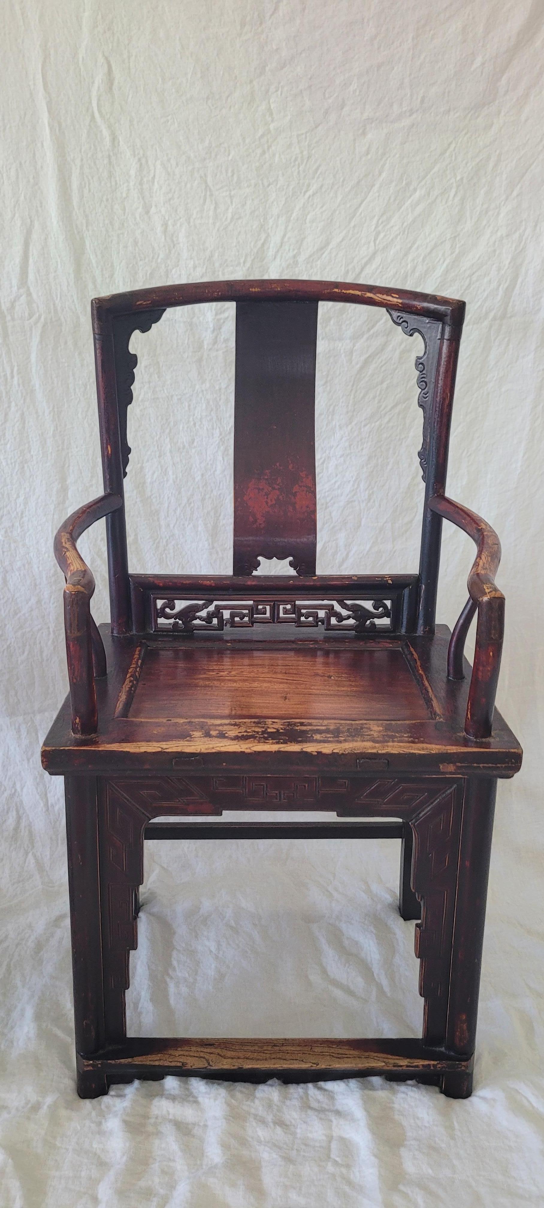 Chinese Pair of Southern Official's Hat Chairs - 19th Century For Sale