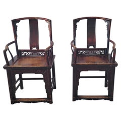 Antique Pair of Southern Official's Hat Chairs - 19th Century