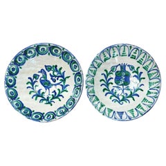 Pair of Spanish Fajalauza Pottery Bowls with Bird and Pomegranate Motifs - 14.6