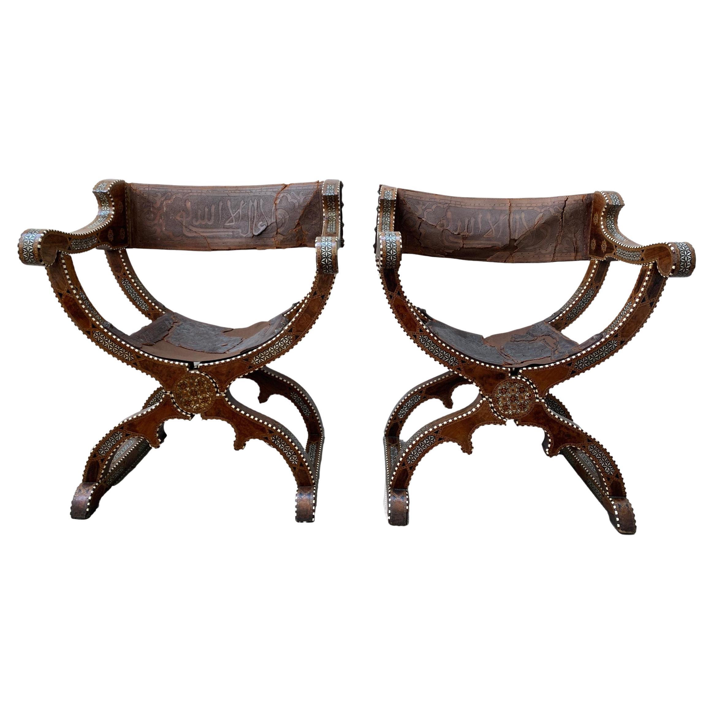 Pair of Spanish Hip-Joint Chairs, 19th Century