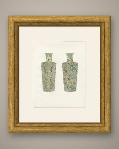 Pair of Square Vases with Carp and Perch, Early Kang-he, Plate 1911