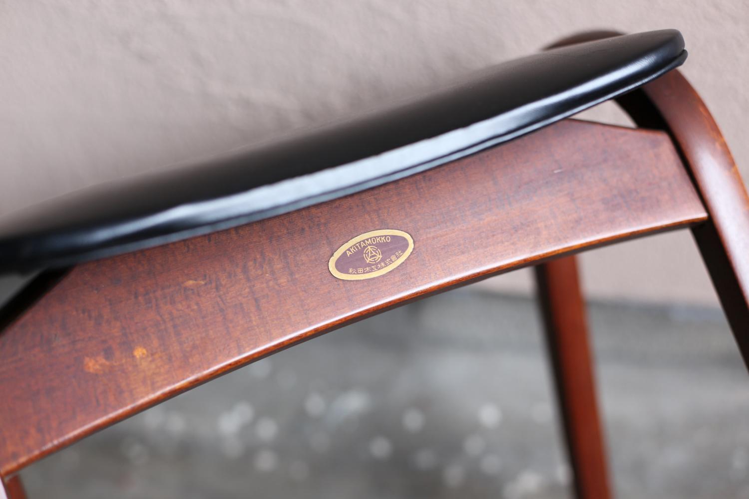 Paire de chaises empilables d'Isamu Kenmochi pour Akita Mokko en vente 6