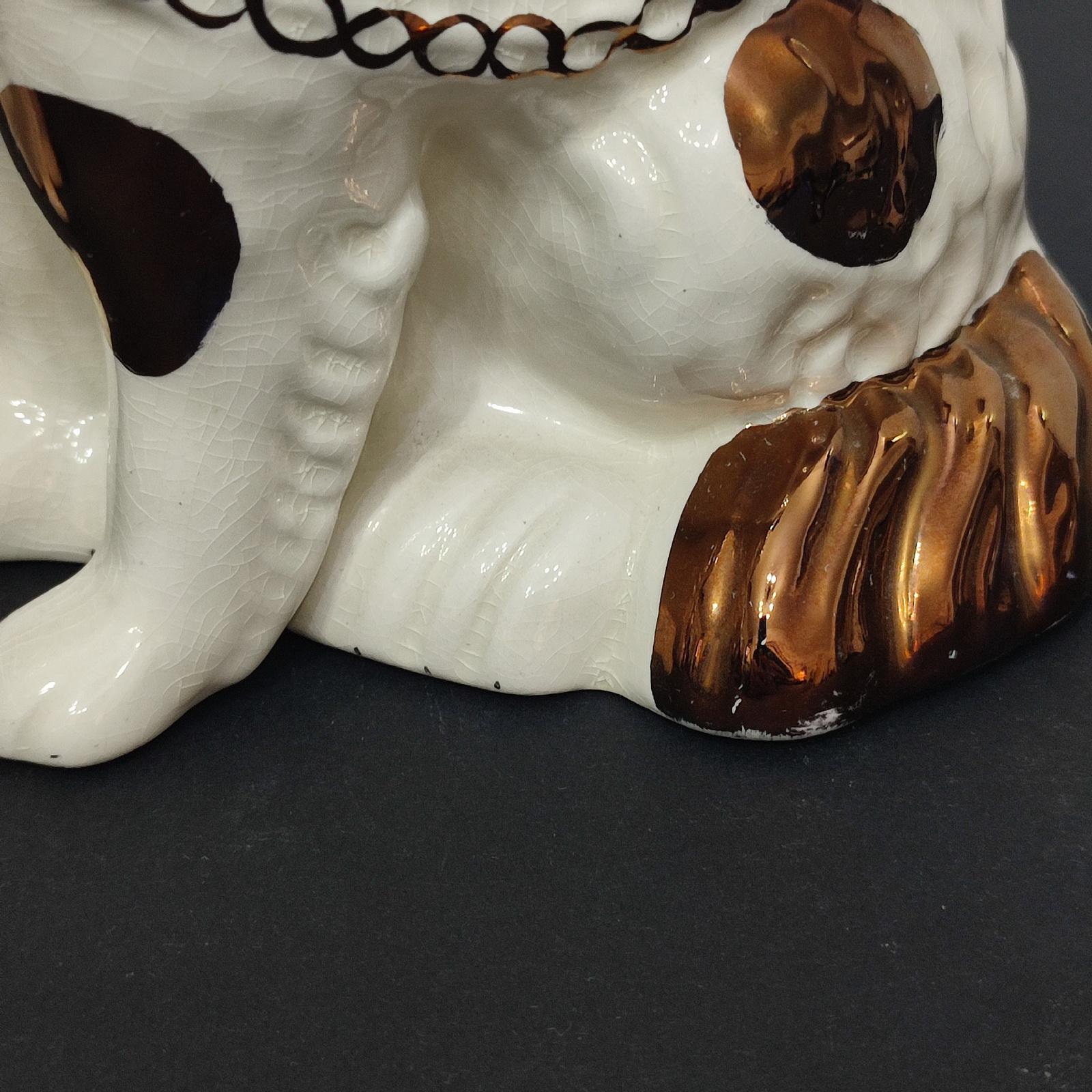 Pair of Staffordshire Copper Luster Dogs with Separated Legs 3