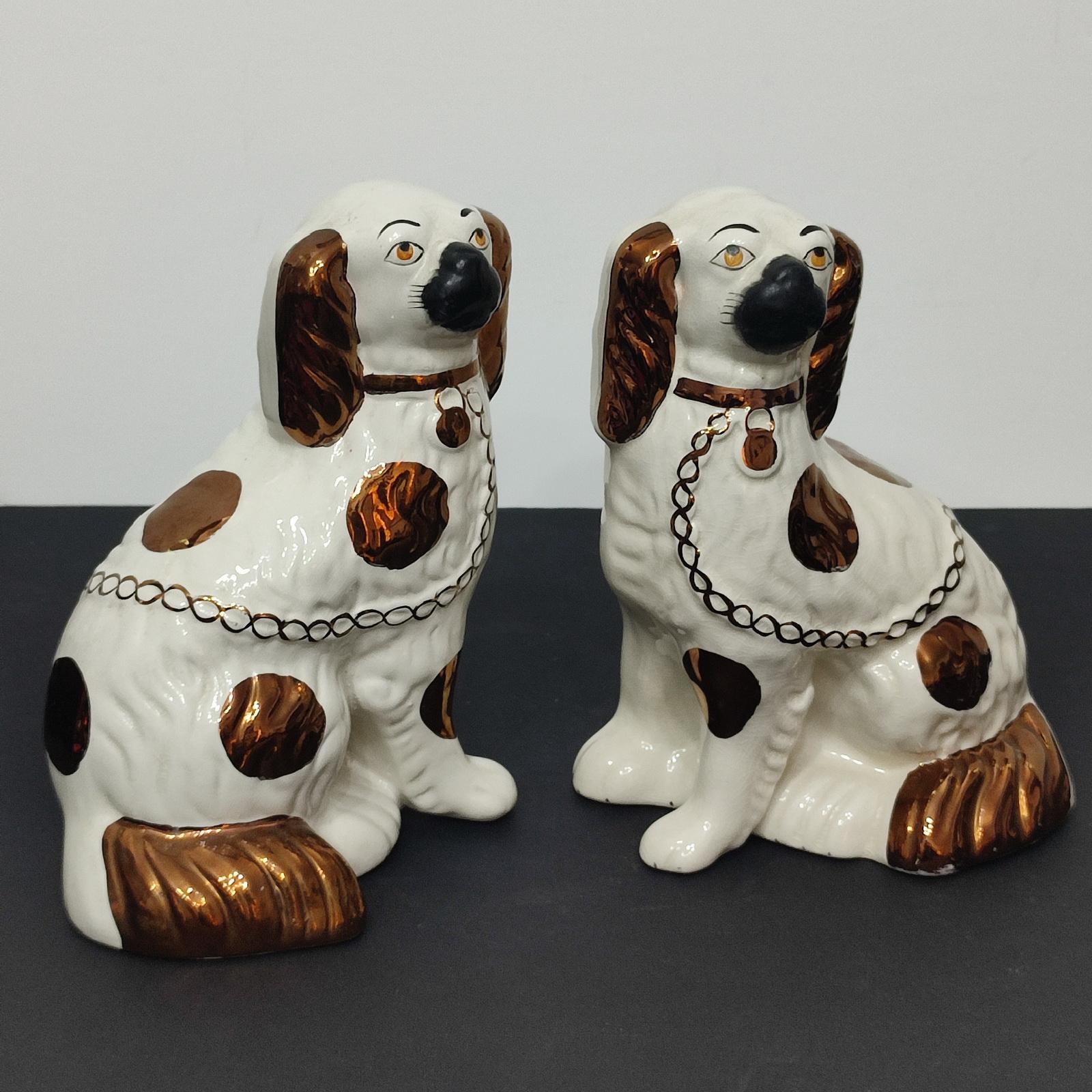 Pair of Staffordshire Copper Luster Dogs with Separated Legs 1