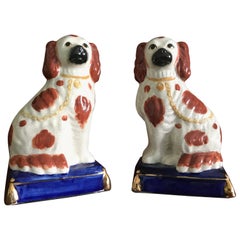 Pair of Staffordshire Dogs, with Bright Blue Base, Late 19th-Early 20th Century