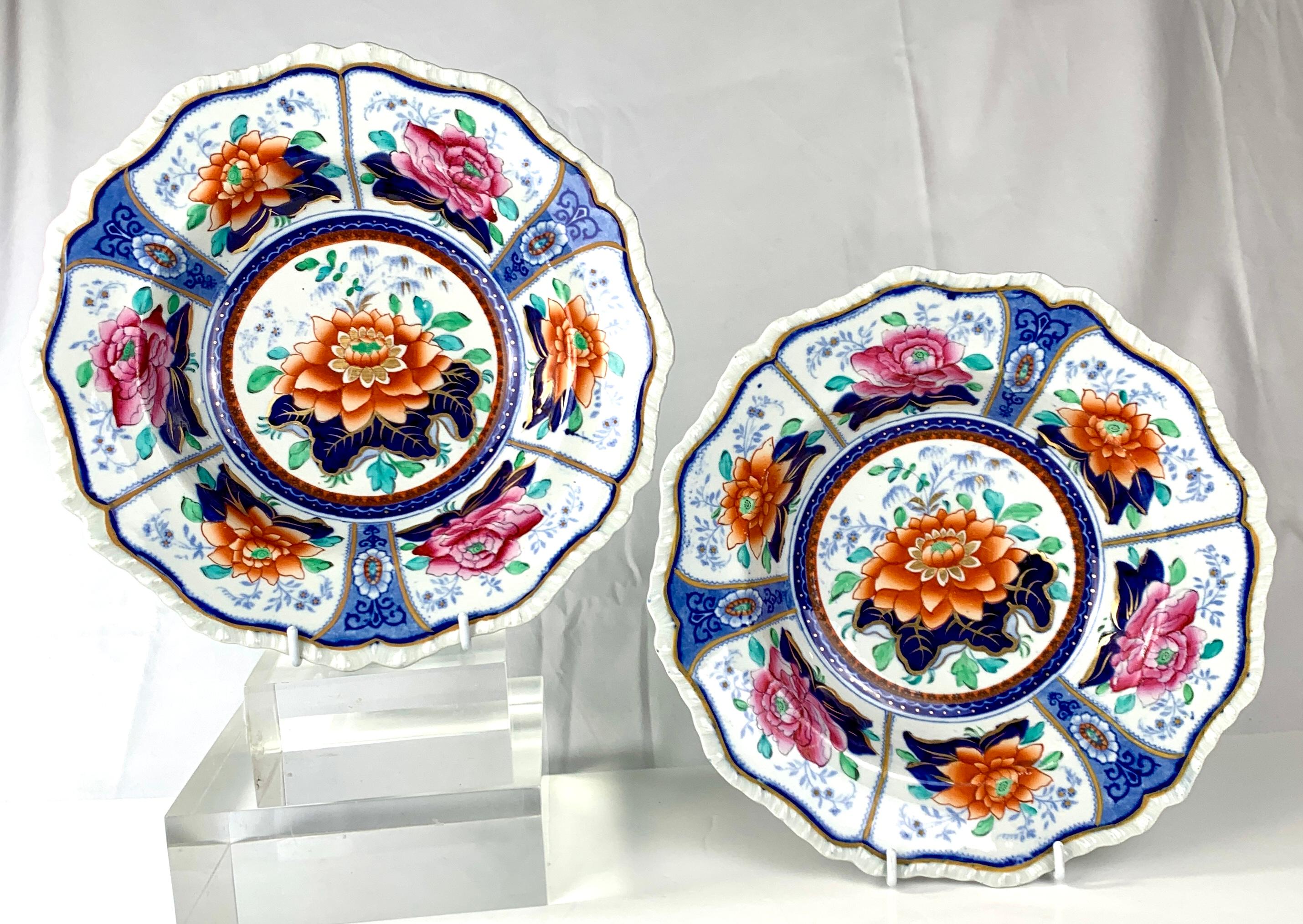 Pair of Staffordshire Ironstone Dishes Made in England, Circa 1825 2