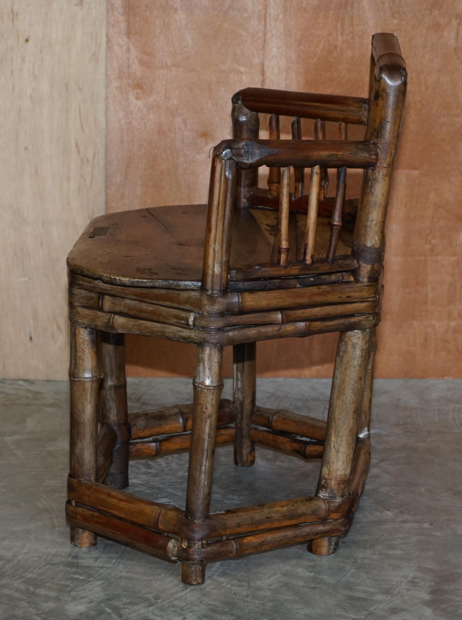 Pair of Stunning circa 1800 Chinese Bamboo Primitive Occasional Chairs His & Her For Sale 5