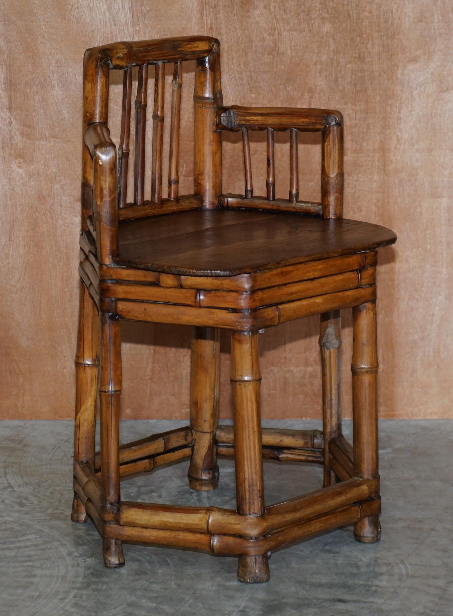 Pair of Stunning circa 1800 Chinese Bamboo Primitive Occasional Chairs His & Her For Sale 6