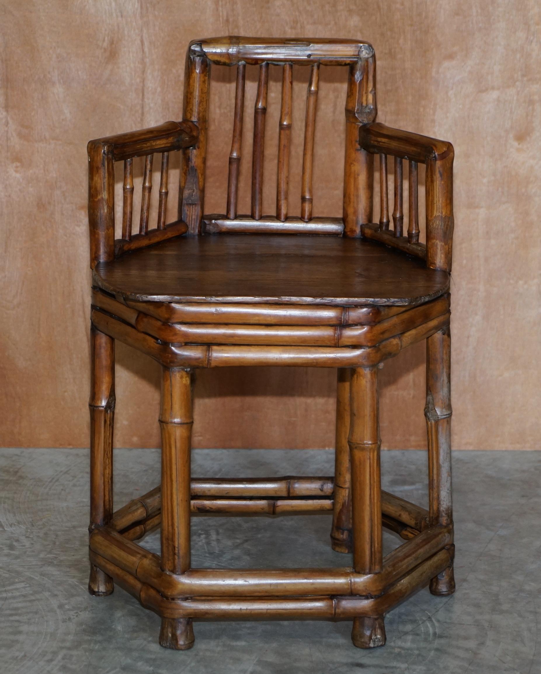 Pair of Stunning circa 1800 Chinese Bamboo Primitive Occasional Chairs His & Her For Sale 7