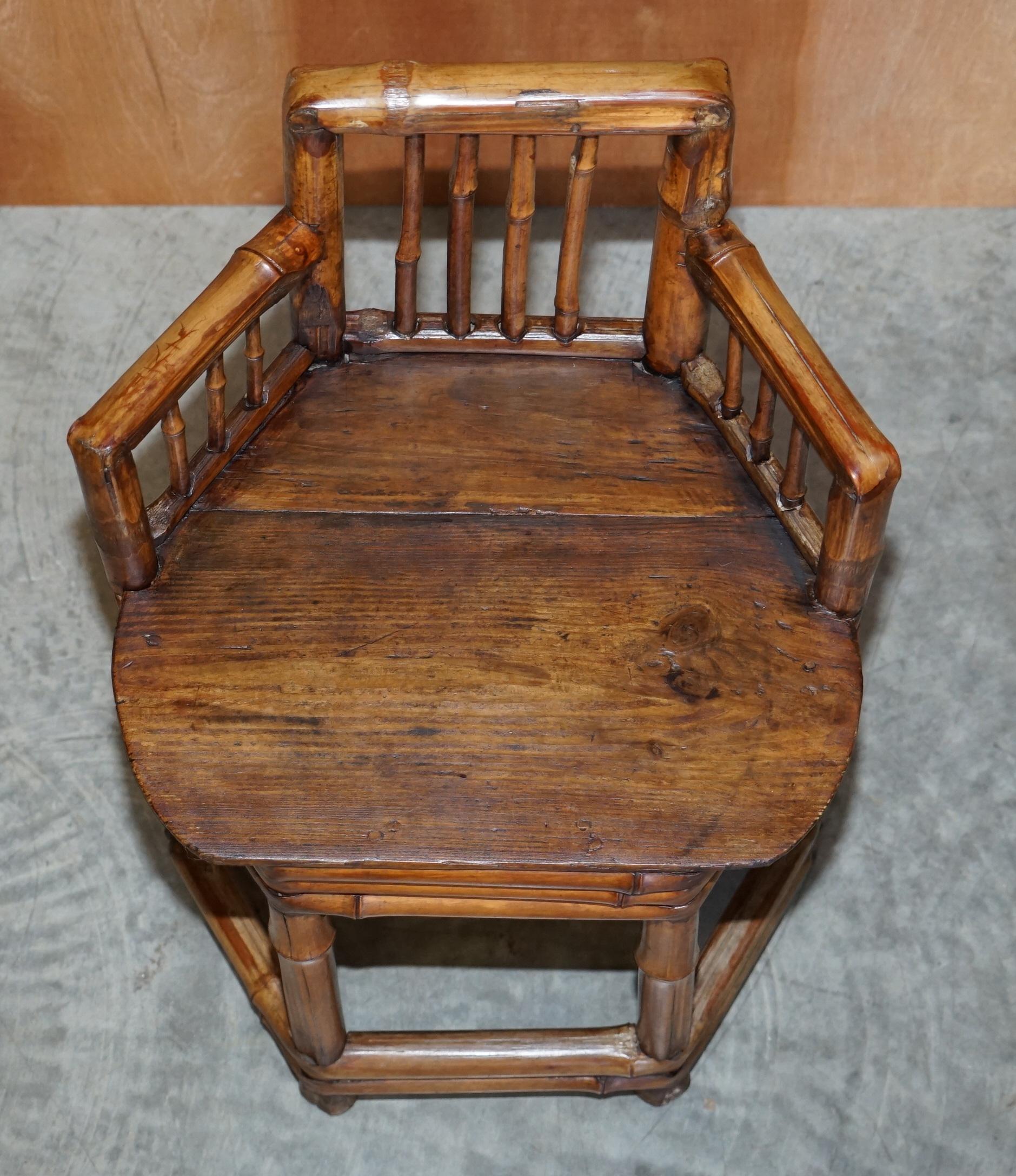 Pair of Stunning circa 1800 Chinese Bamboo Primitive Occasional Chairs His & Her For Sale 8