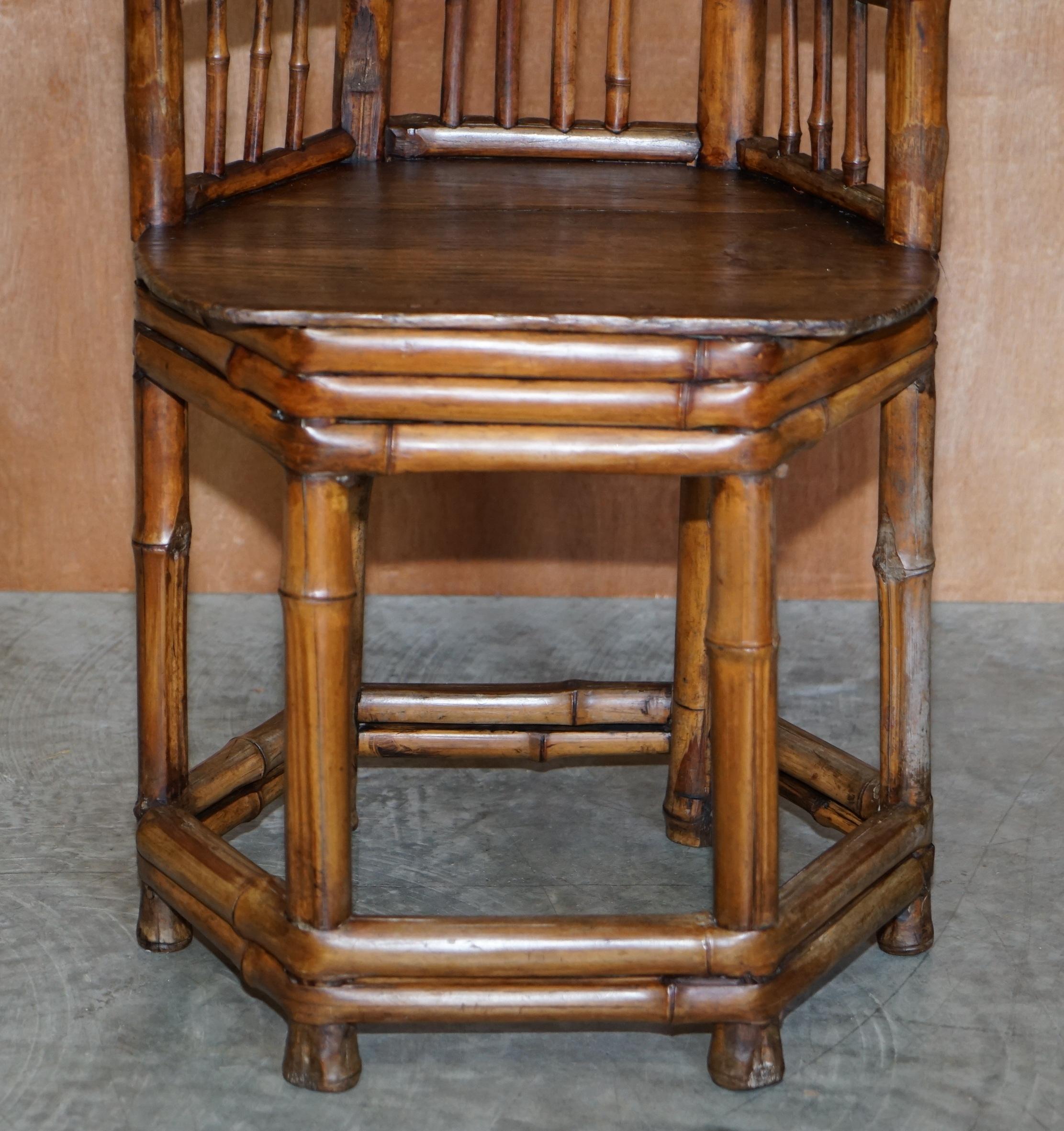 Pair of Stunning circa 1800 Chinese Bamboo Primitive Occasional Chairs His & Her For Sale 10