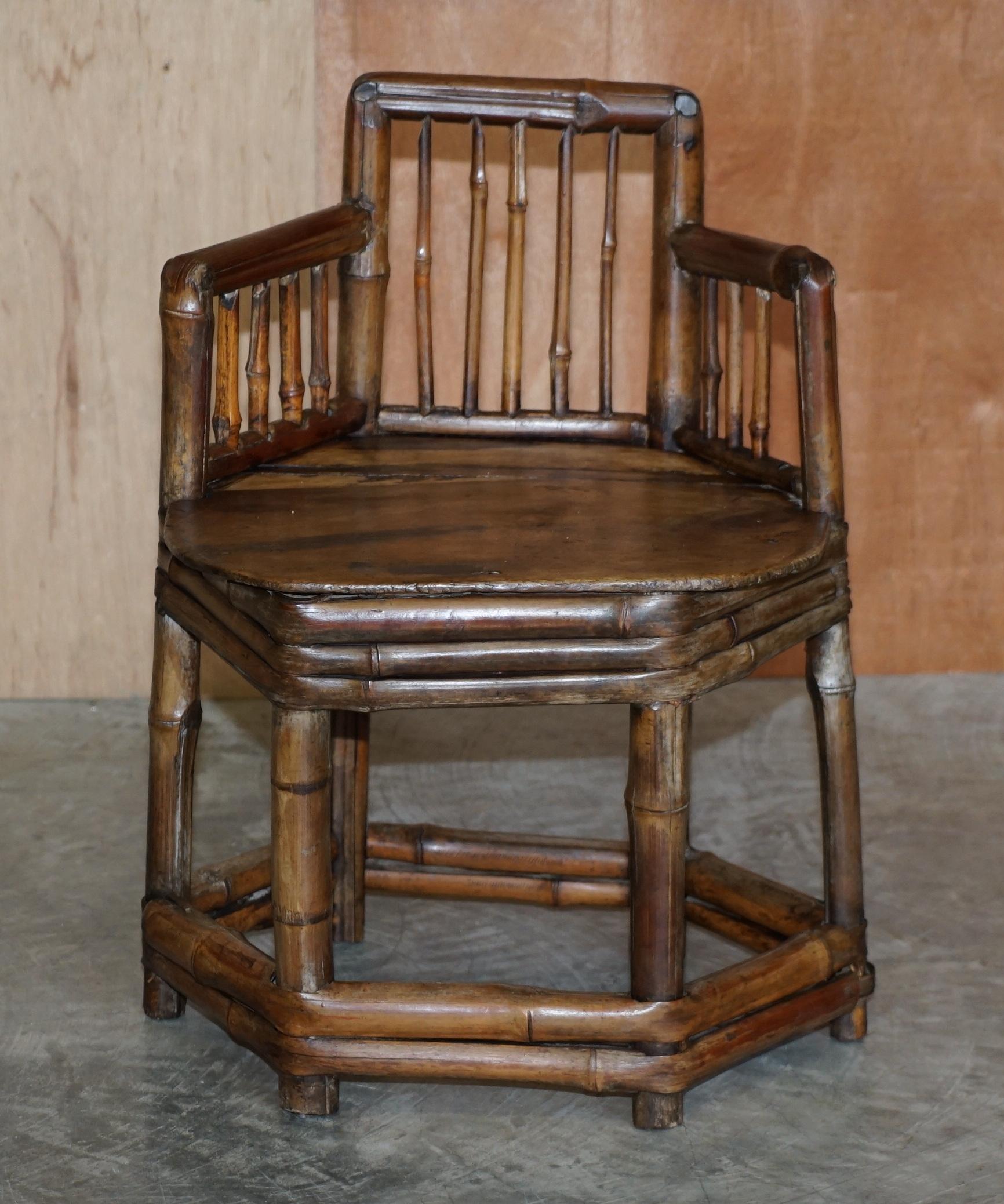 chinese chair meaning