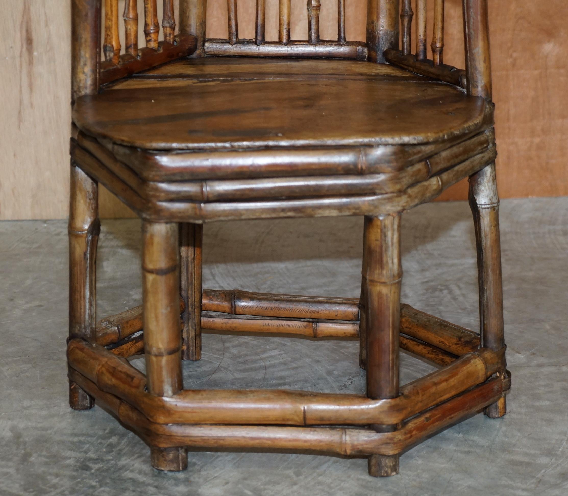 Pair of Stunning circa 1800 Chinese Bamboo Primitive Occasional Chairs His & Her For Sale 2