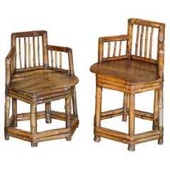 Pair of Stunning circa 1800 Chinese Bamboo Primitive Occasional Chairs His & Her