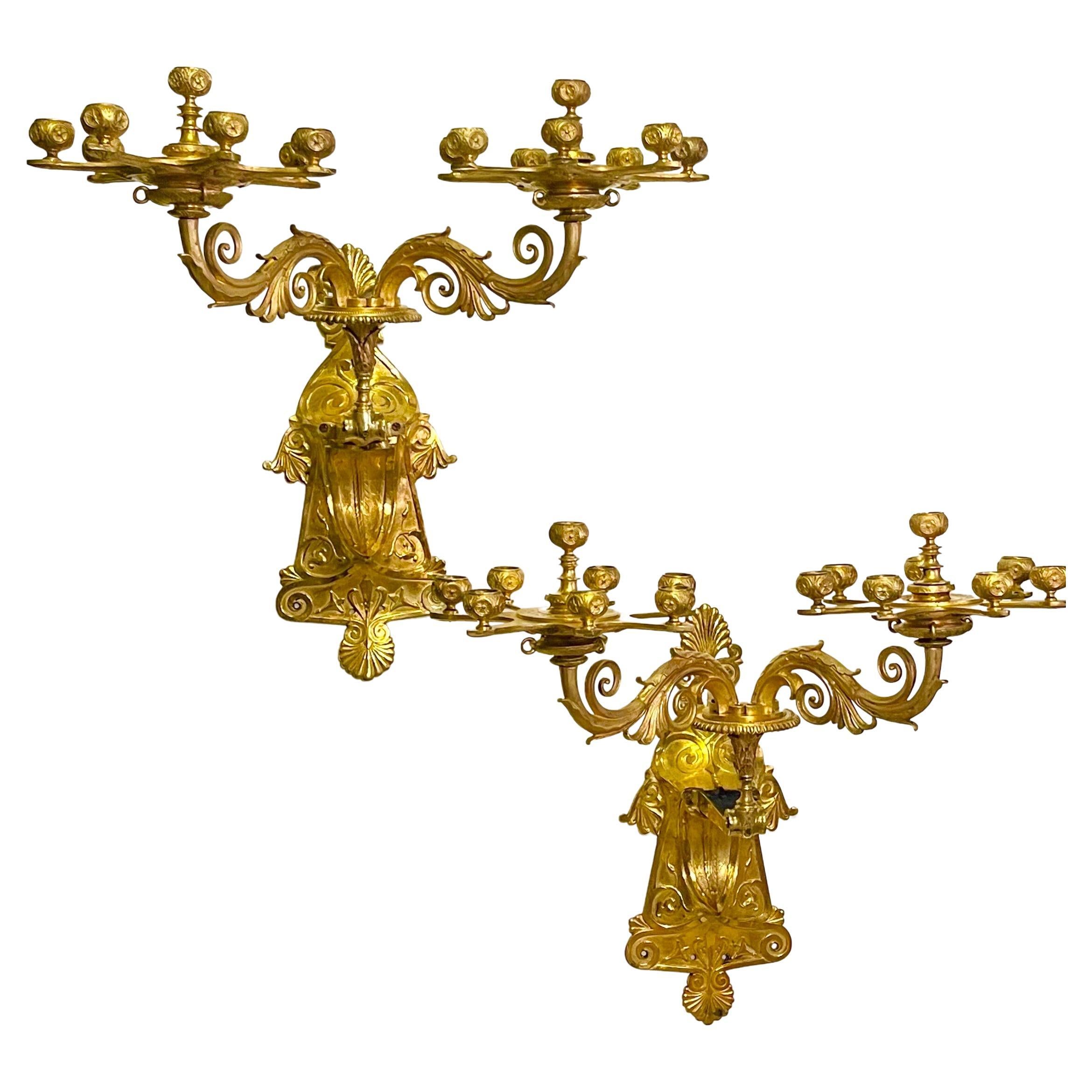 Pair of Stunning Russian Empire Period Ormolu Wall Sconces , ca. 1820s For Sale