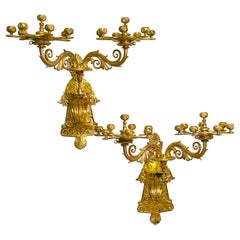 Pair of Stunning Russian Empire Period Ormolu Wall Sconces , ca. 1820s