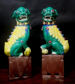 Pair of Supper Large (14.5") Chinese Famille Verte Glazed Porcelain Foo Dogs