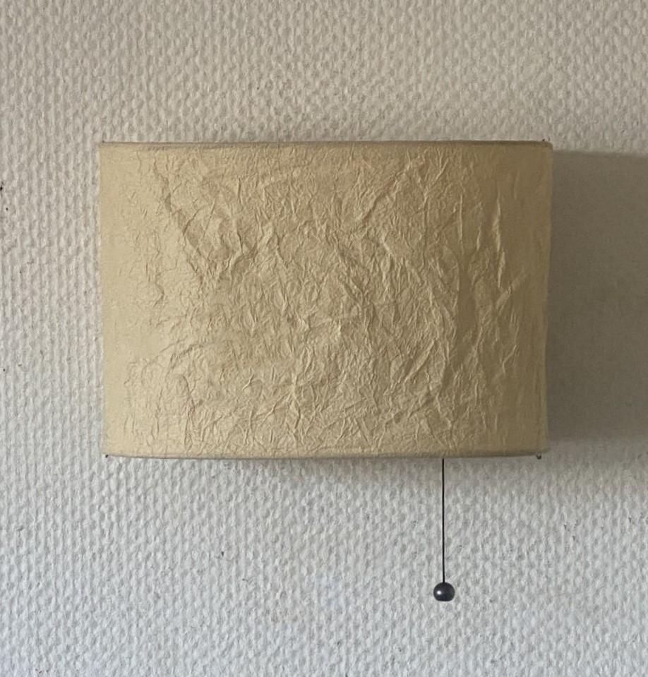 Scandinavo moderno Coppia di lampade svedesi di design, Svezia, anni '80, lampade da parete in carta giapponese in vendita