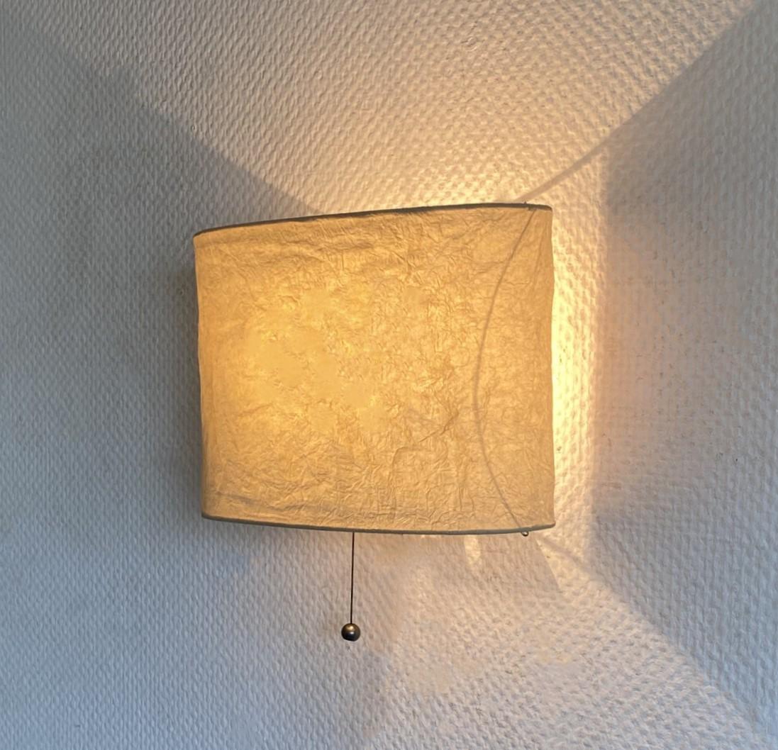 Coppia di lampade svedesi di design, Svezia, anni '80, lampade da parete in carta giapponese in vendita 2