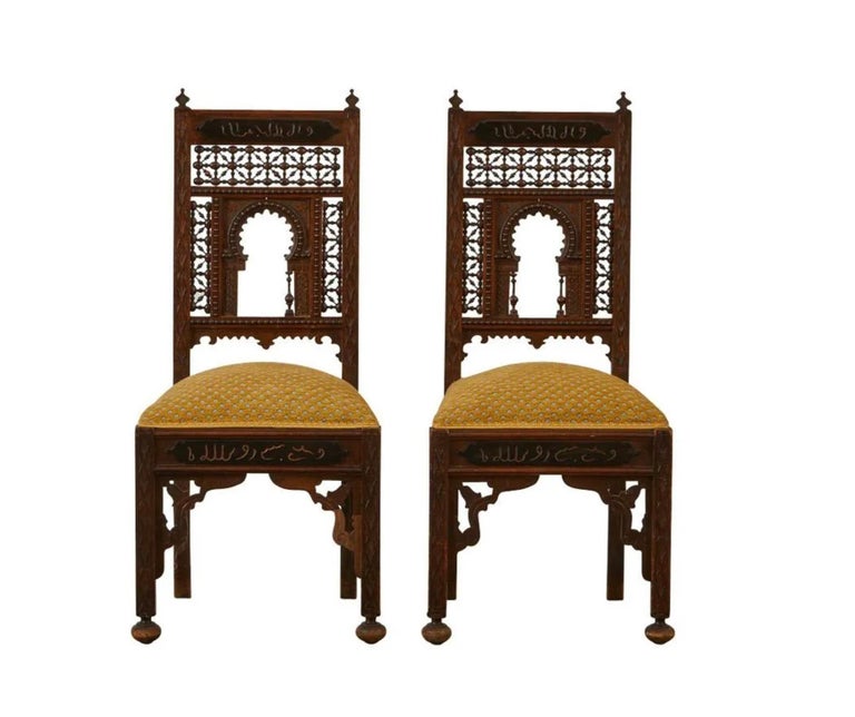 Pair of Syrian Carved Wooden Chairs For Sale at 1stDibs