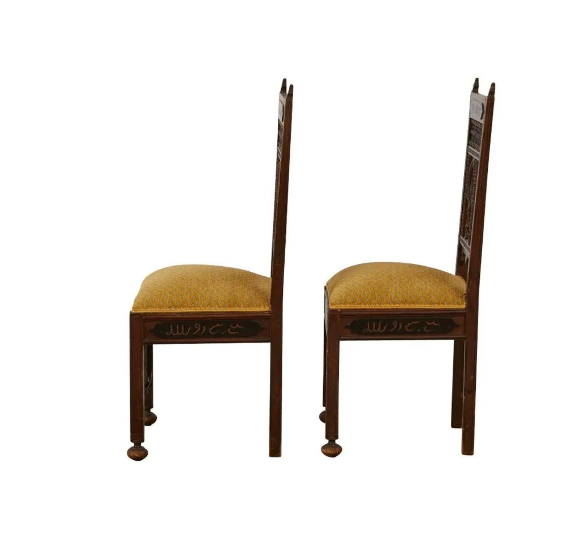Pair of Syrian Carved Wooden Chairs For Sale at 1stDibs