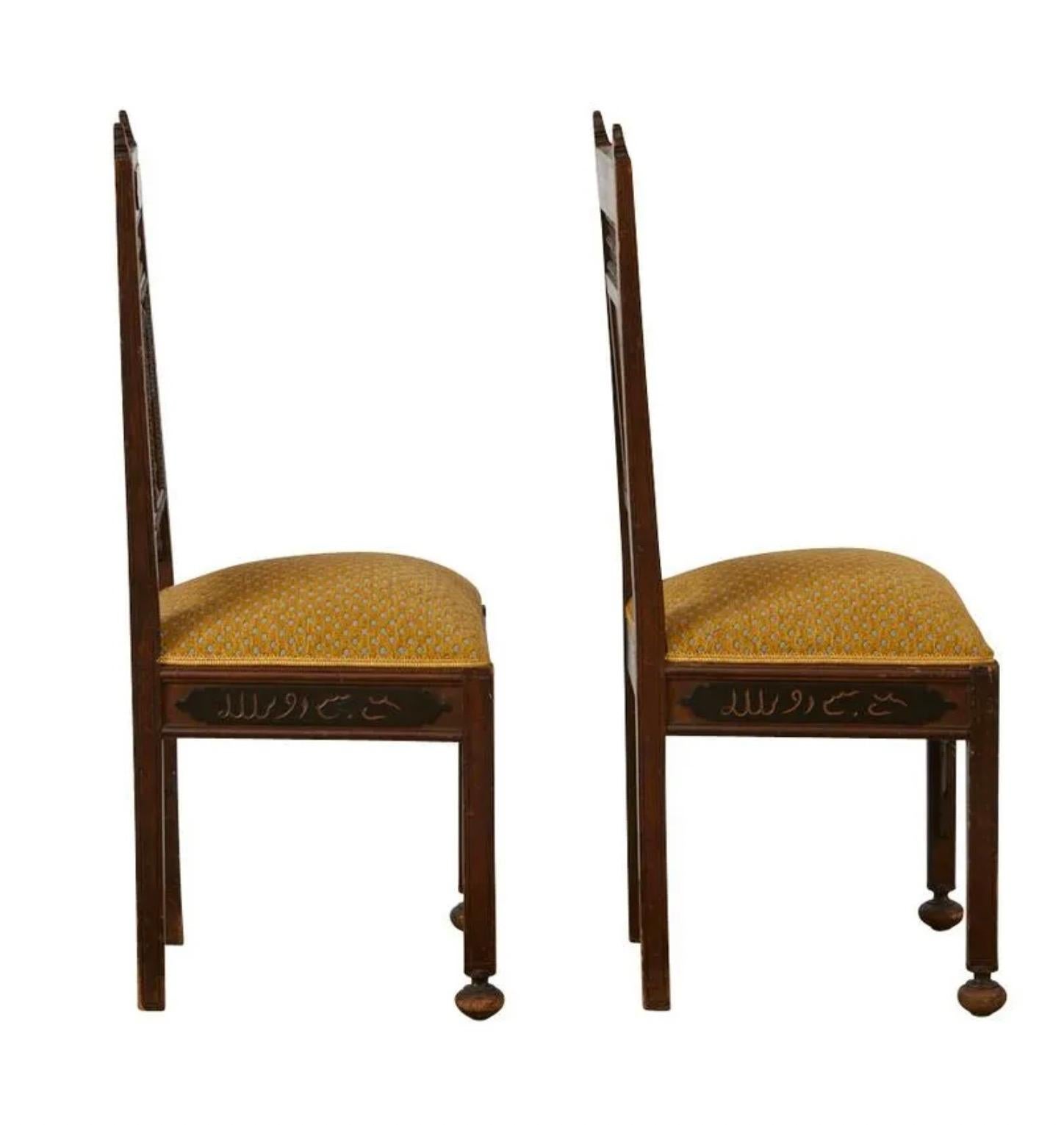 Pair of Syrian Carved Wooden Chairs In Good Condition In Dallas, TX
