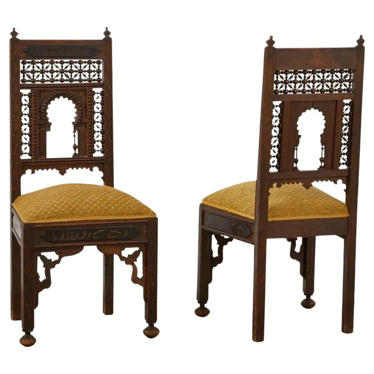 Pair of Syrian Carved Wooden Chairs For Sale at 1stDibs