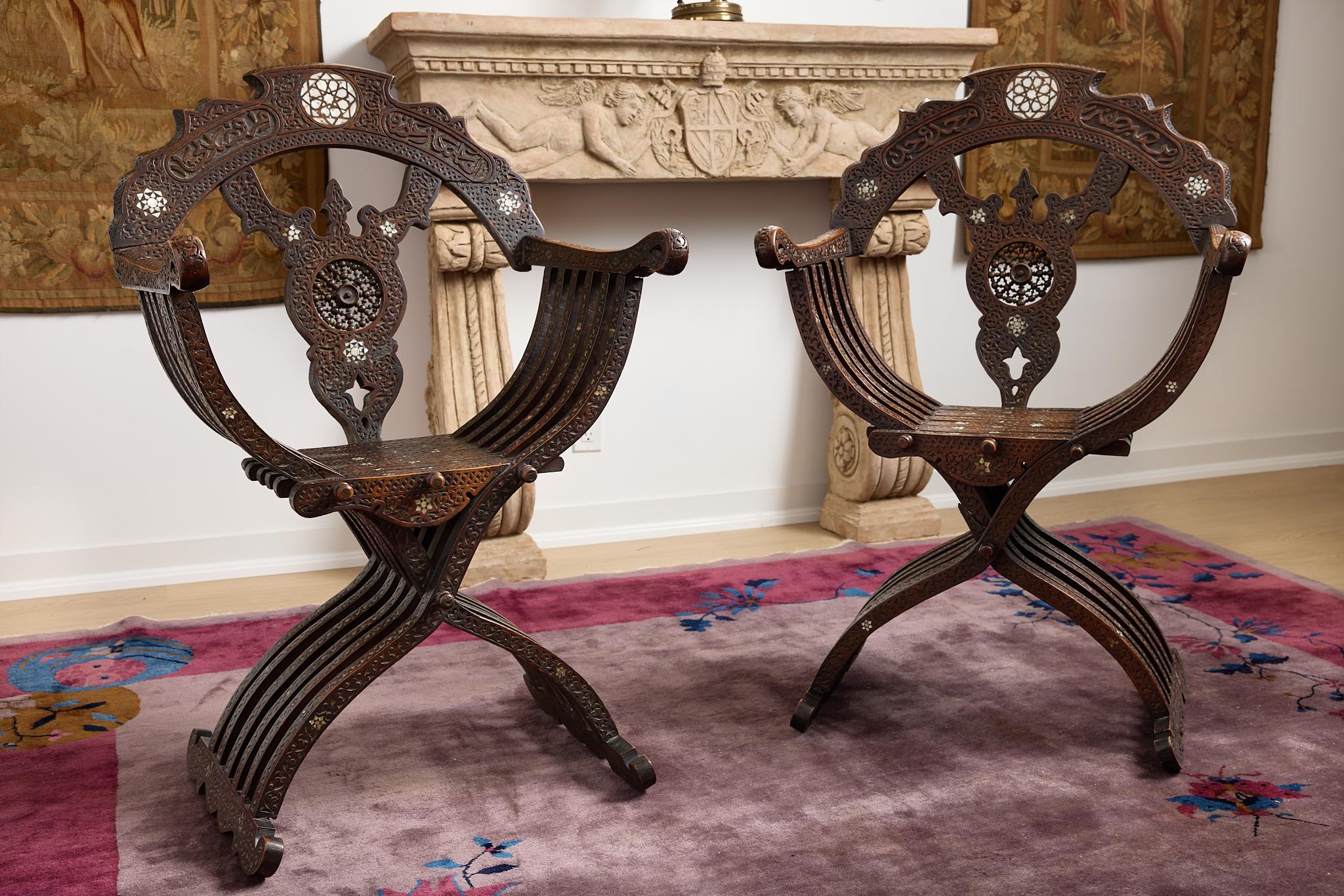Renaissance Pair of Syrian Folding Savonarola Chairs 