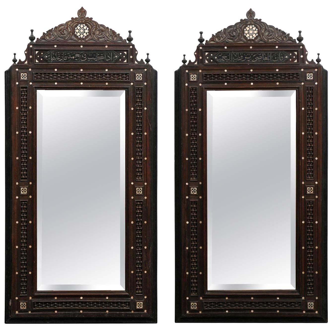 Pair of Syrian Hand-Carved Mirrors with Mother-of-Pearl Inlay, circa 1900