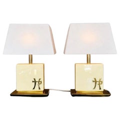 Pair of Table Lamps in Cream Lacquer and Brass by Jean-Claude Mahey, 1970s