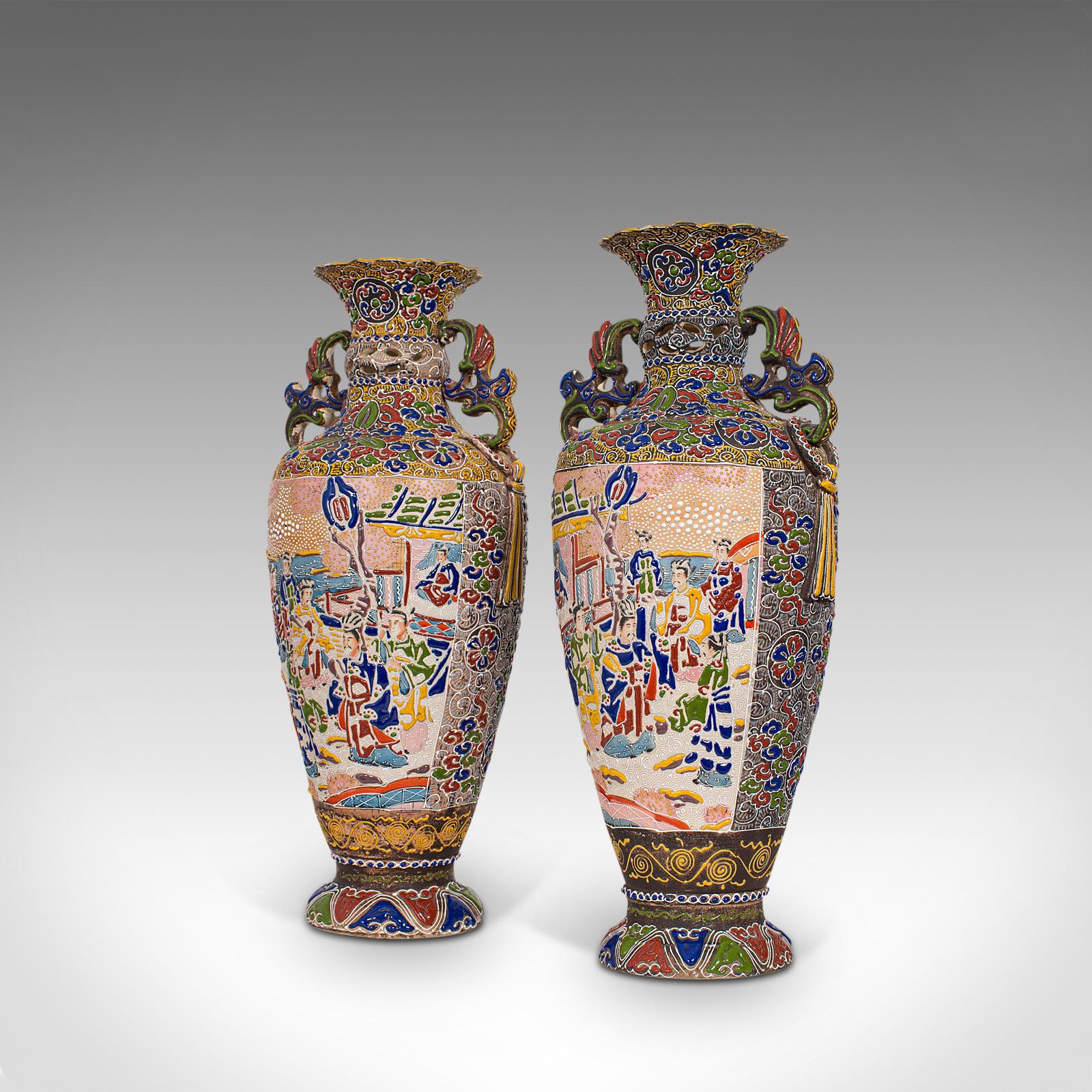 tall antique vase