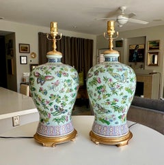Pair Chinese Asian Famille Rose Porcelain Table Lamps