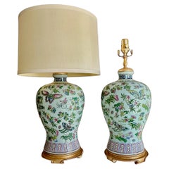 Table Lamps