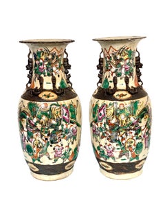 Antique Pair of Large Chinese Vases
