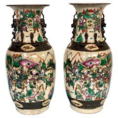 19th C. Pair of Large Chinese Nanjing Crackle Glazed Vases