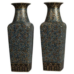 Pair of Tall Chinese Gilt Floral Decorated Porcelain Vases, Stamped,  20thC