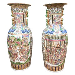 Pair of Tall Chinese Vases