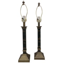 Pair of Tall Chinoiserie Style Embossed Leather and Brass Table Lamps