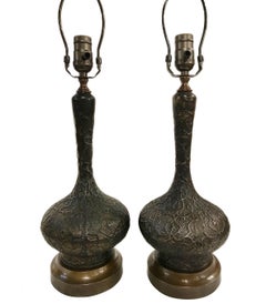 Pair of Textured Metal Table Lamps
