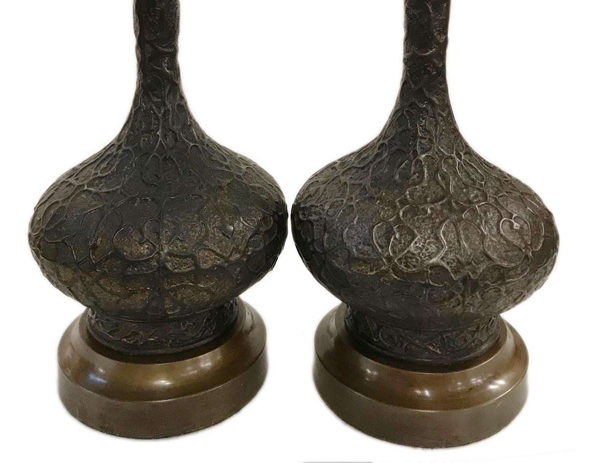 French Pair of Textured Metal Table Lamps For Sale