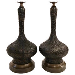 Pair of Textured Metal Table Lamps