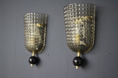 Pair of Textured Smoked Murano Glass Sconces