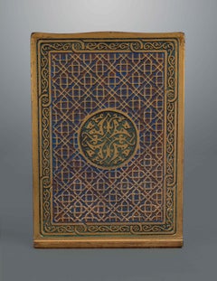 Pair of Tiffany Gilt and Enamel Bookends in the Medallion Pattern '#2028'