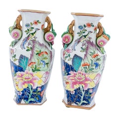 Pair of Tobacco Leaf Vases
