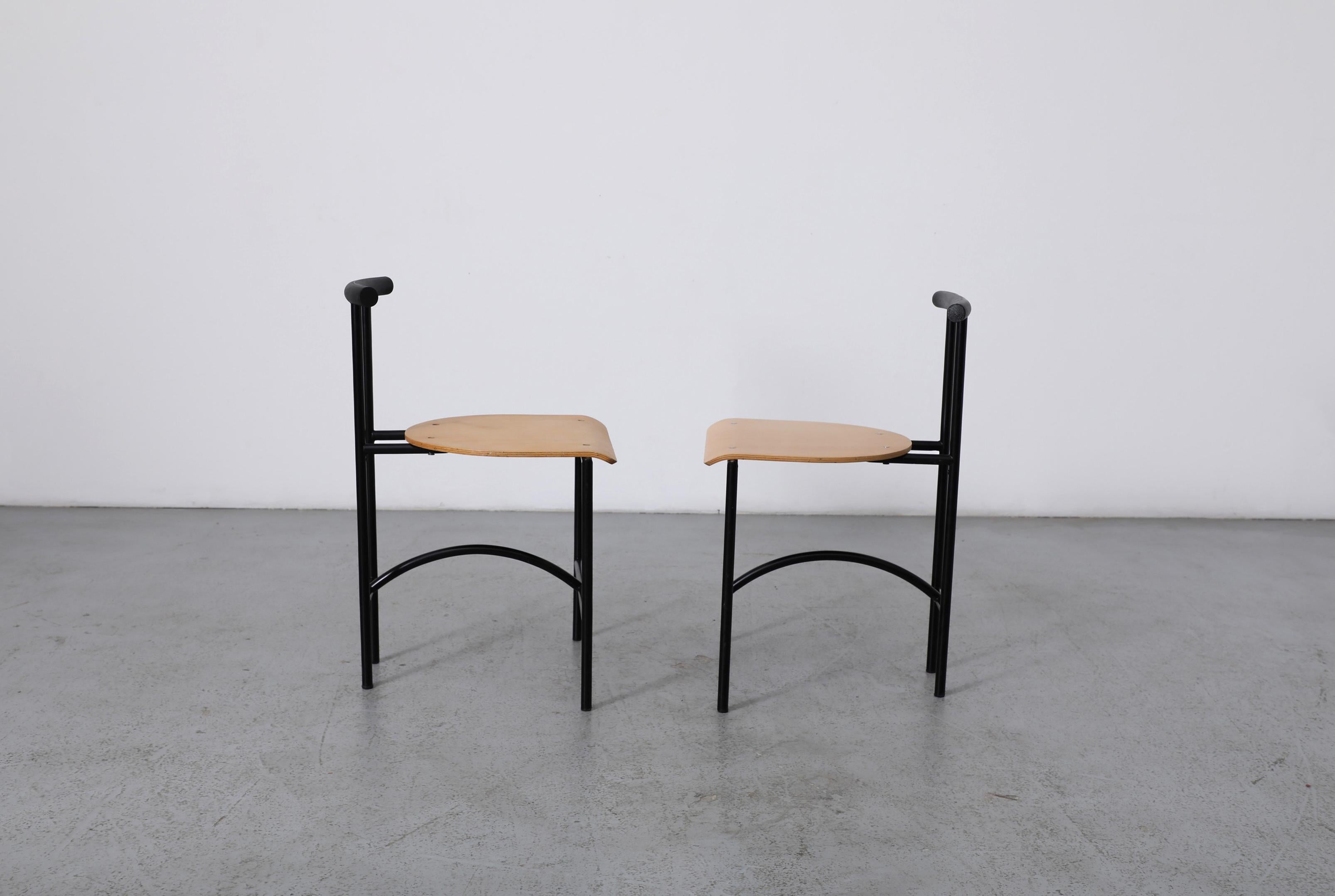 Mid-Century Modern Pair of 