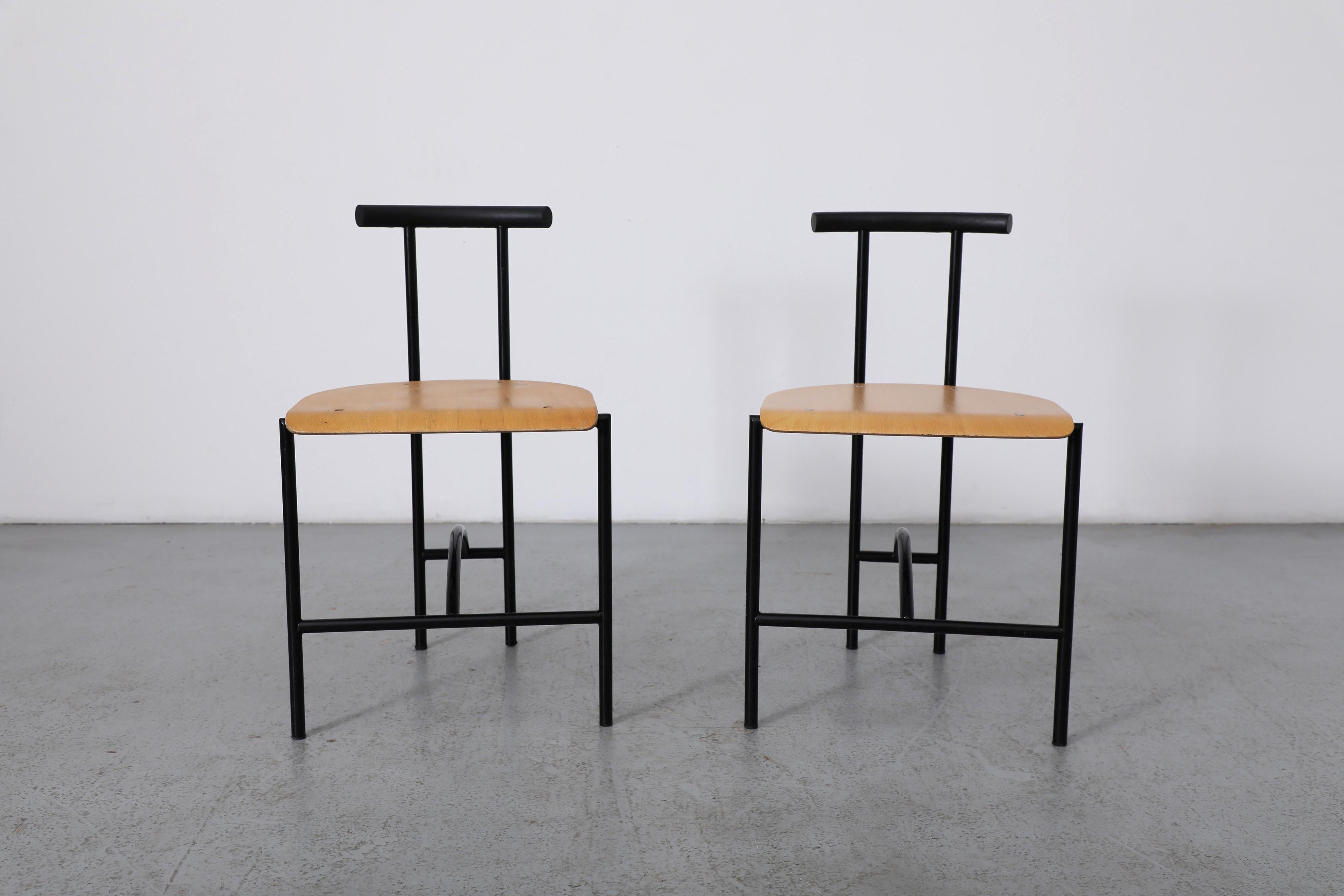 Late 20th Century Pair of 