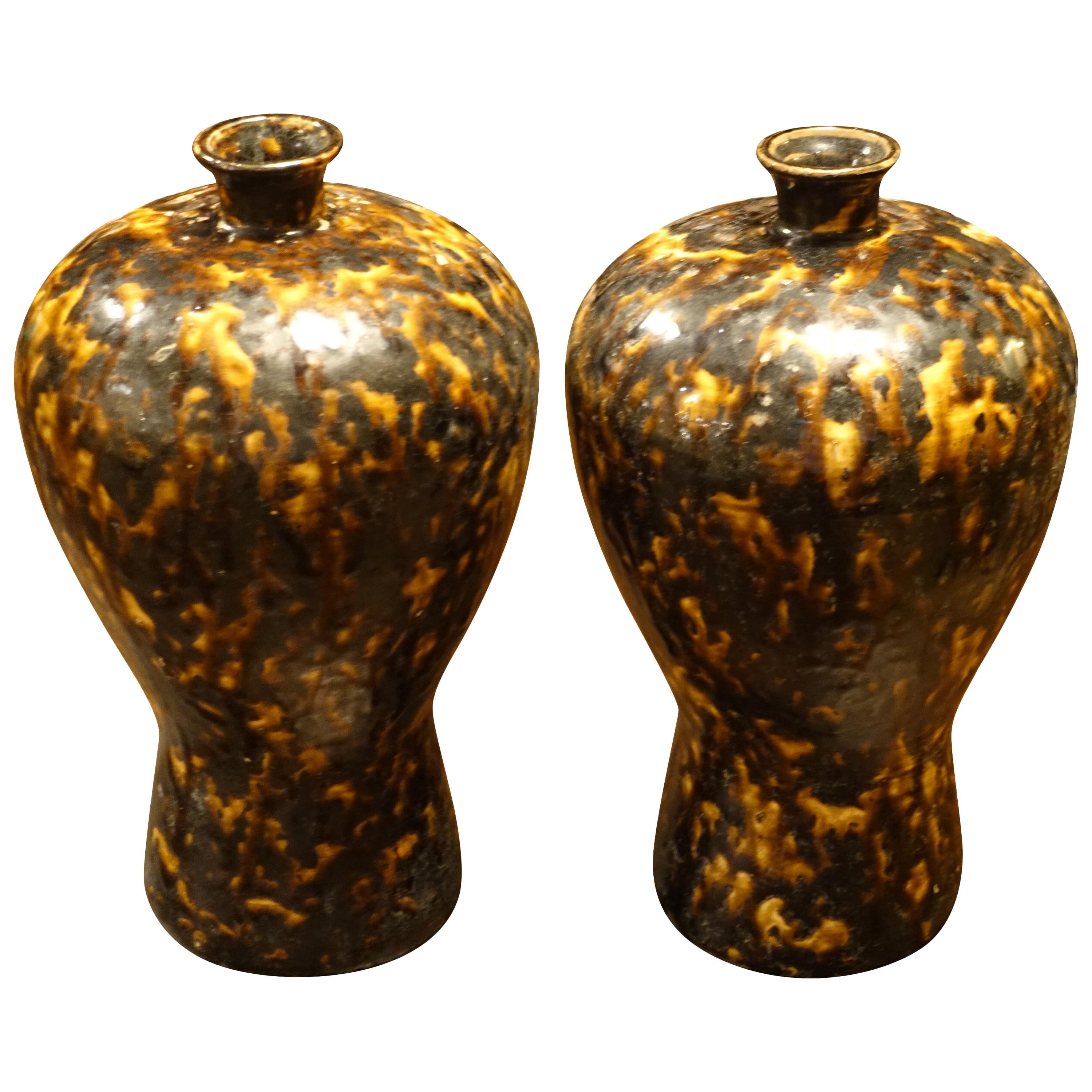 Pair of Tortoise Design Vases, China, Contemporary